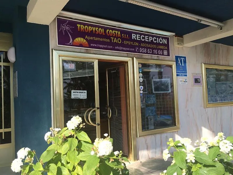 Ferienpark Casas Adosadas Lambda